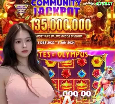 02468 Casino Supreme v1.6.2 Captura de Tela 3 - 🎯 apk